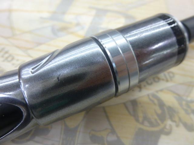 セフィアエクスチューンメタルスッテ B606MH-S