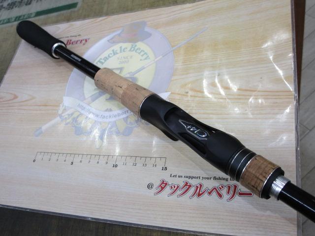 17エクスプライド 176H-SB｜＠ベリーネット 日本最大新品中古