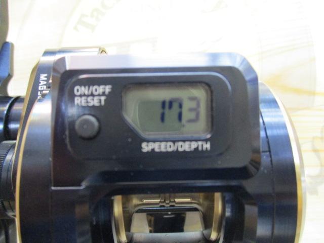 21ソルティガIC 100HL-DH