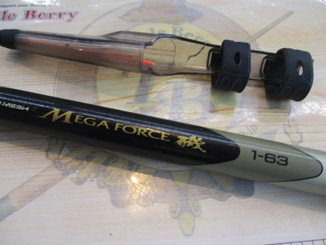 CWPMメガフォース磯 1-63｜＠ベリーネット 日本最大新品中古釣具WEB