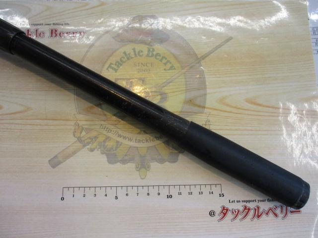 CWPMメガフォース磯 1-63｜＠ベリーネット 日本最大新品中古釣具WEB