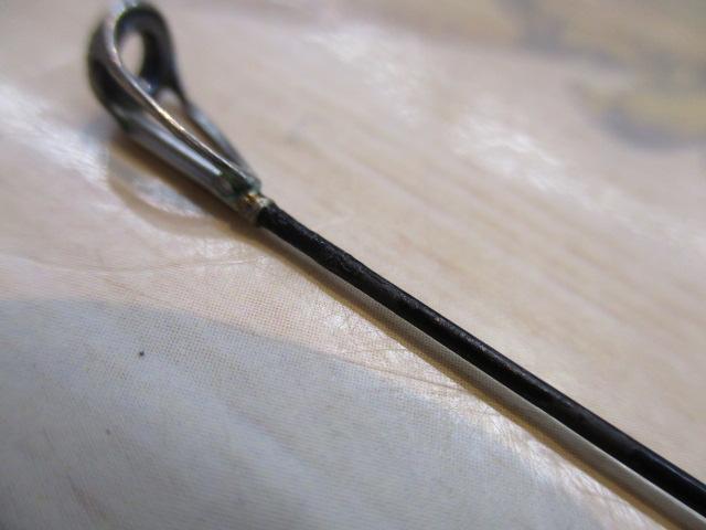 波濤磯 1.5-53｜＠ベリーネット 日本最大新品中古釣具WEBショップ