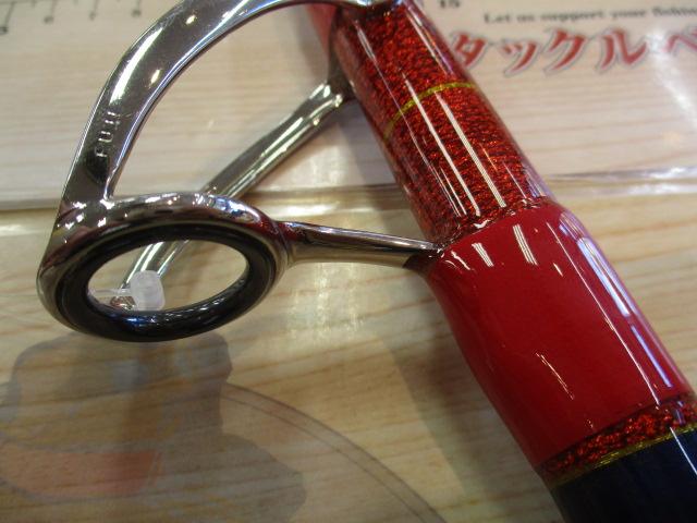 ディープクルーザーGS192｜＠ベリーネット 日本最大新品中古釣具