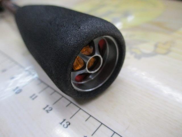 ロックスイーパー NRC-702M BF MGS