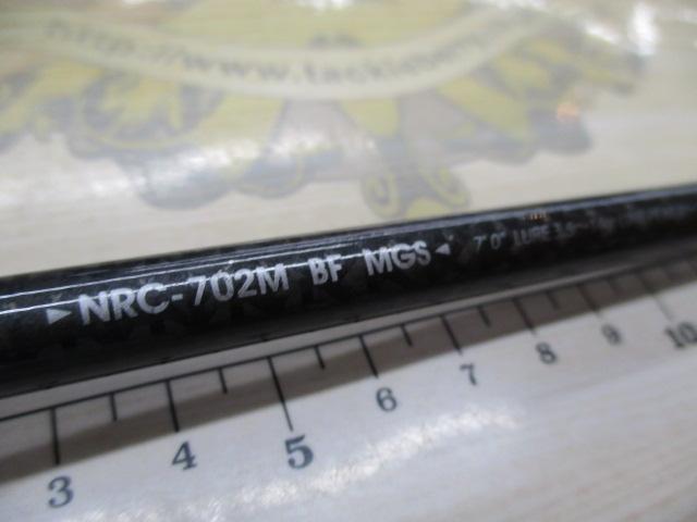 ロックスイーパー NRC-702M BF MGS