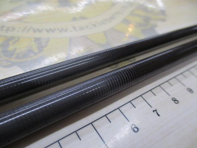 ロックスイーパー NRC-702M BF MGS