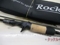 ロックスイーパー NRC-702M BF MGS