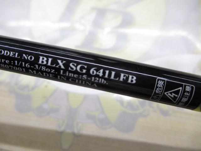 ブラックレーベルSG BLX SG 641LFB Daiwa Black Label BLX SG 641LFB (Baitcasting Grip Joint)