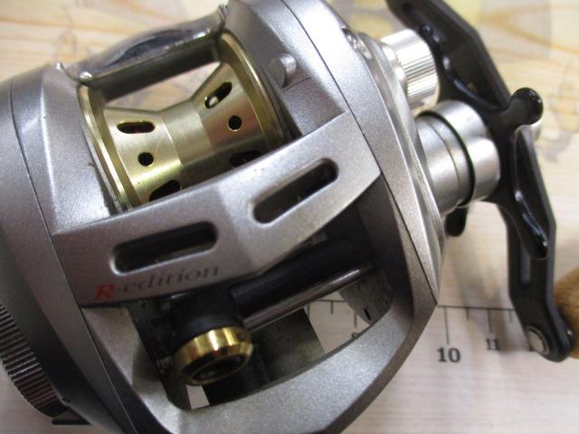 アルファスR-エディション 103L｜＠ベリーネット 日本最大新品