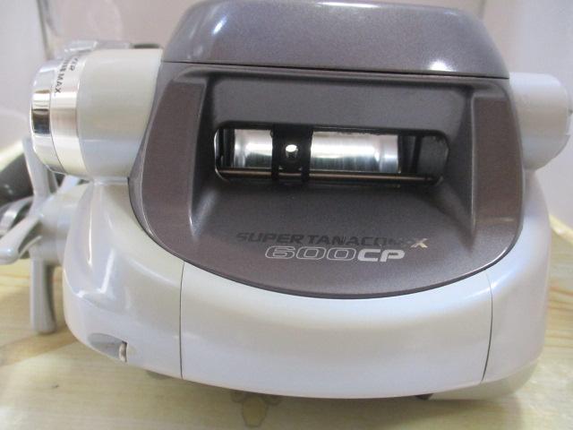 スーパータナコンX 600CP