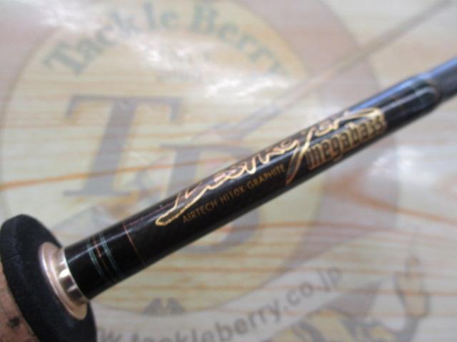 デストロイヤー F3-59XS(Hi-10X)HATCHET