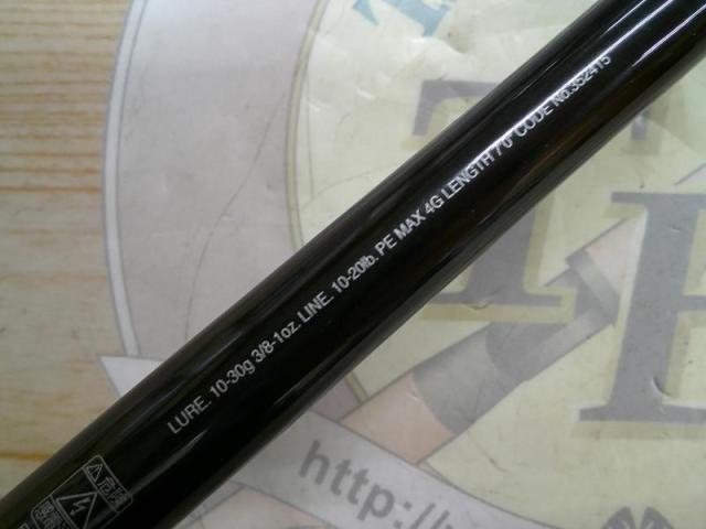 良品・美品　22ポイズンアルティマ170MH すぐ発送 ポイズンアルティマ170MH | イシグロ公式オンラインショップ