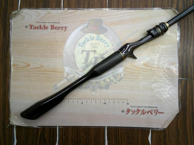 22ポイズンアルティマ170MH シマノ *【259998】22ポイズンアルティマ170MH □梱包