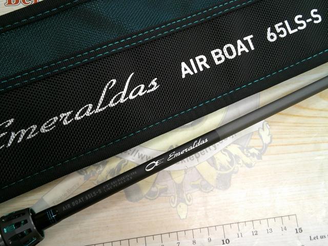 エメラルダスエア BOAT 65LS-S・K｜＠ベリーネット 日本最大新品