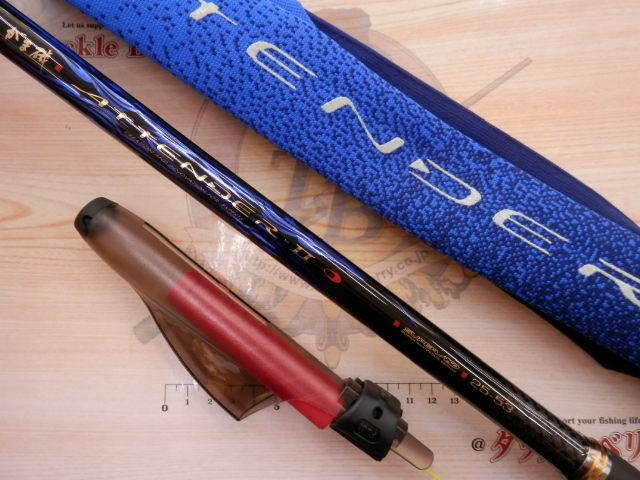 がまかつ - がま磯　アテンダー　2-53 美品 楽天市場】がまかつ アテンダー2の通販