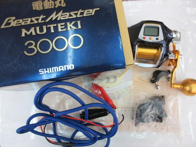10電動丸 3000ビーストマスターMUTEKI(ムテキ)｜＠ベリーネット