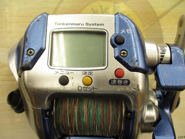 04電動丸 3000H｜＠ベリーネット 日本最大新品中古釣具WEBショップ