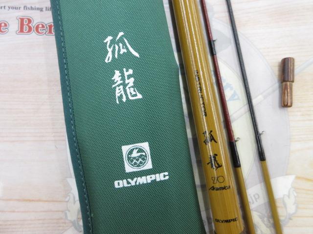 イカダ竿インストラクター孤龍270 イカダ竿インストラクター孤龍270