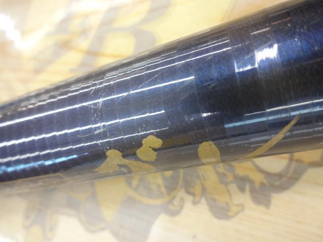 ウィスカーTHEグレ 3号-63F