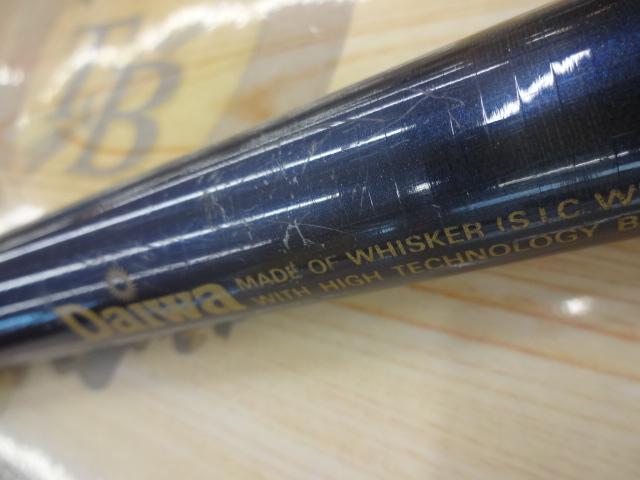 ウィスカーTHEグレ 3号-63F｜＠ベリーネット 日本最大新品中古釣具WEB