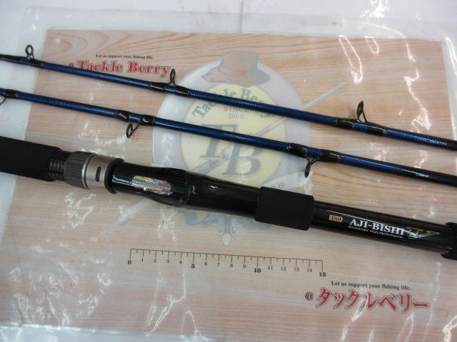 鯵ビシV 180ペアー