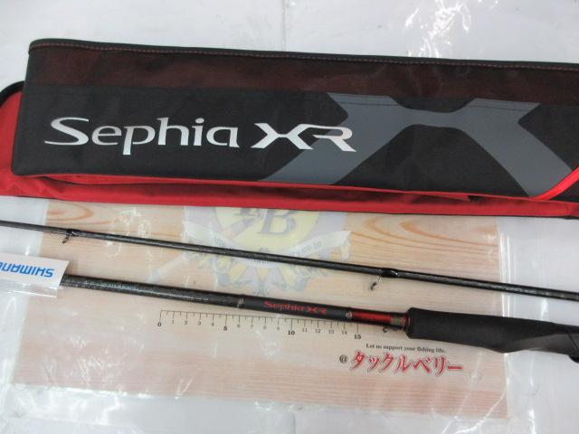 セフィアXR S86MH｜＠ベリーネット 日本最大新品中古釣具WEBショップ