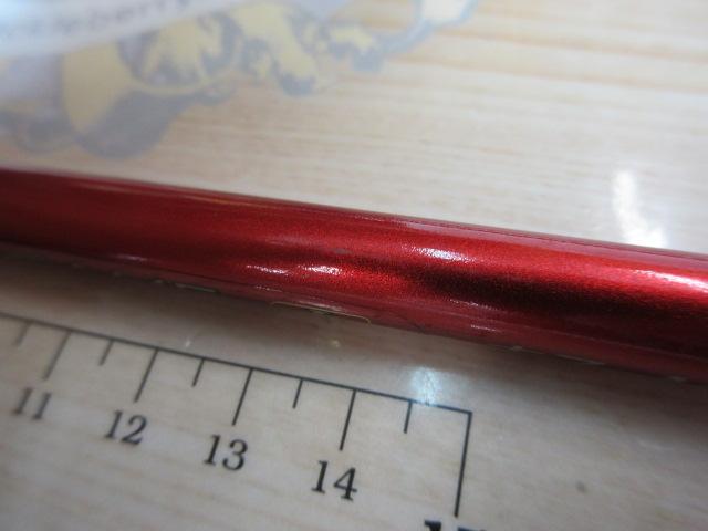 ベイゲームⅠキス M210