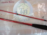 ベイゲームⅠキス M210