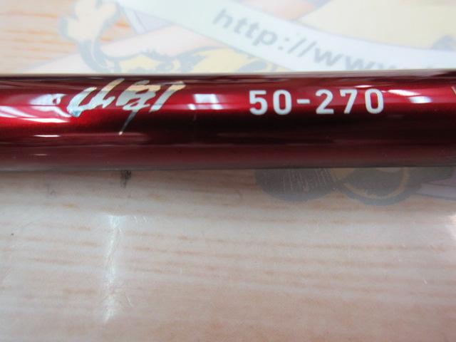 ダイワ 岬 50-270 ﾀﾞｲﾜ 20 ｲﾝﾀｰﾗｲﾝ 岬 50-270・Y(振出)【即日発送】(50-270・Y