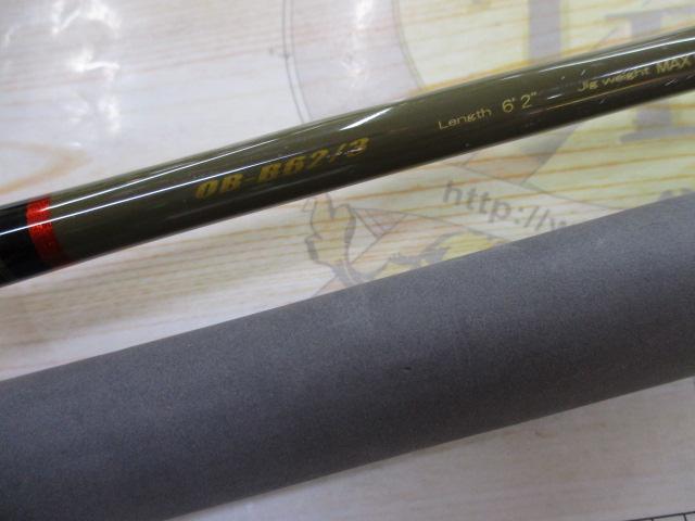 オフブロー OB-B62/3