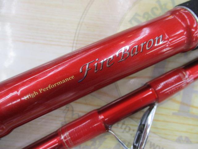 ダイワ ファイアバロン 50-240 DAIWA 船竿　ロッド　送料無料 ファイアバロン50-240 | アウトドア用品・アウトドアグッズの