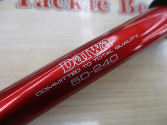 ファイアバロン 50-240｜＠ベリーネット 日本最大新品中古釣具