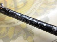 ヴァデル BJ66HB