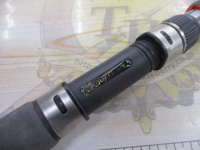 オフブロー OB-S64/3