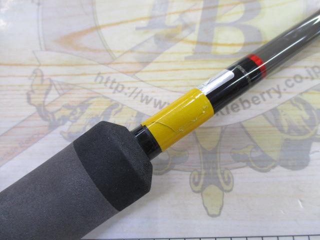 オフブロー OB-S64/3