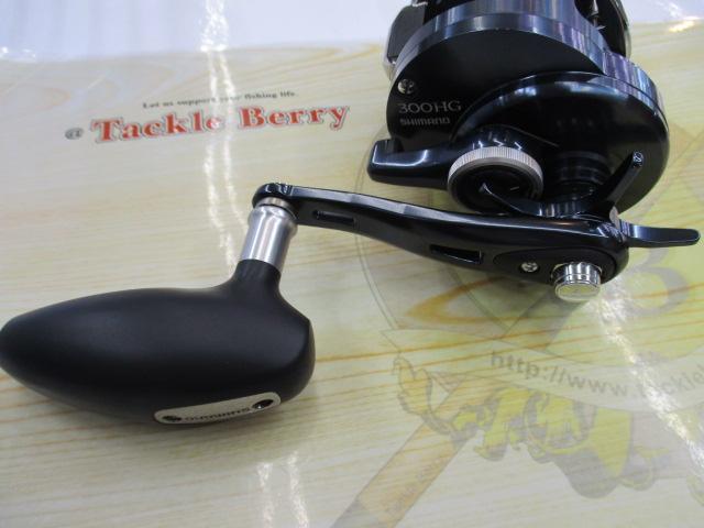 19オシアコンクエストリミテッド 300HG