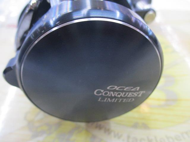 19オシアコンクエストリミテッド 300HG