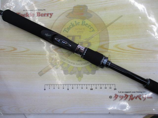 16オシアジガー S643｜＠ベリーネット 日本最大新品中古釣具WEB