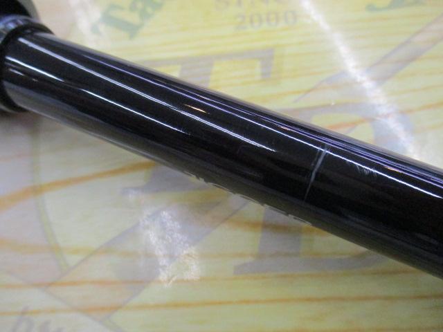１６オシアジガーs643 16オシアジガー S643｜＠ベリーネット 日本最大新品中古釣具WEB