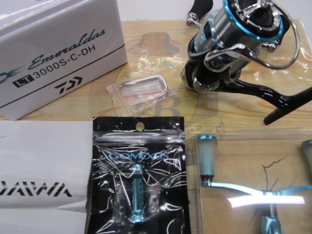 DAIWA - 【中古/極上品】 ダイワ 19 エメラルダス LT 3000S-C-DH   /Q058M ダイワ （DAIWA） 【30%OFF】 19 エメラルダス LT 3000S‐CH-DH