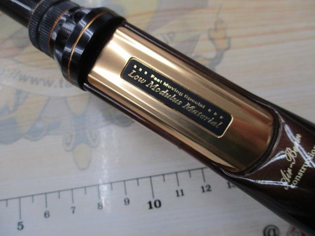 ダイワ スティーズ ライトニング2 STZ631LFB-LM DAIWA（釣り） ダイワ スティーズ ライトニングII STZ631LFB-LM