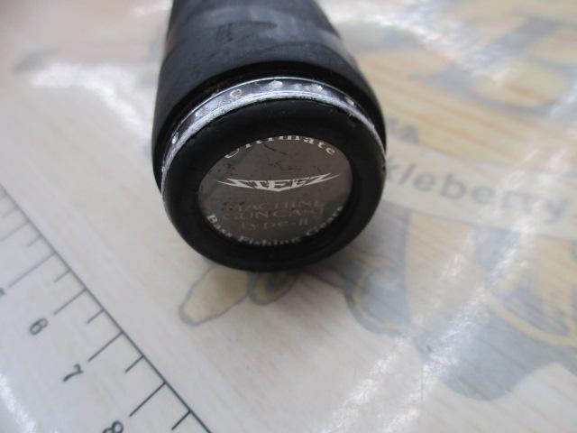 スティーズ STZ661MHRB-XTQ