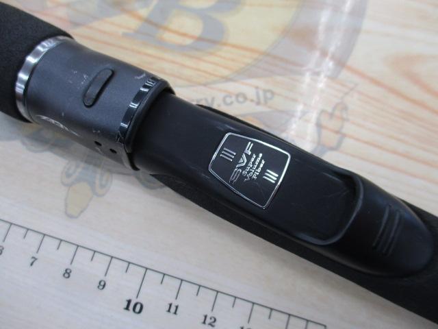 スティーズ STZ651LFS