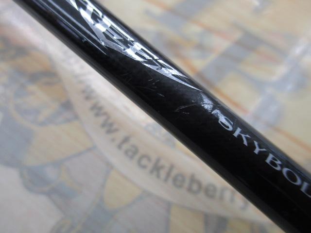 スティーズ STZ651LFS