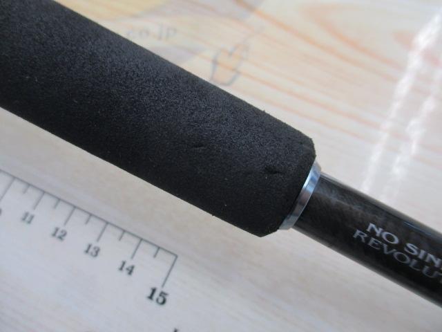 スティーズ STZ651LFS