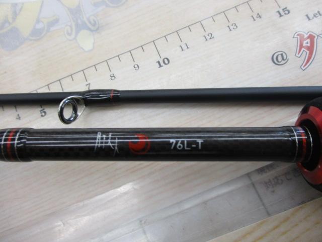 月下美人　76L-T 美品 Amazon | ダイワ(DAIWA) メバリングロッド 月下美人 76L-T