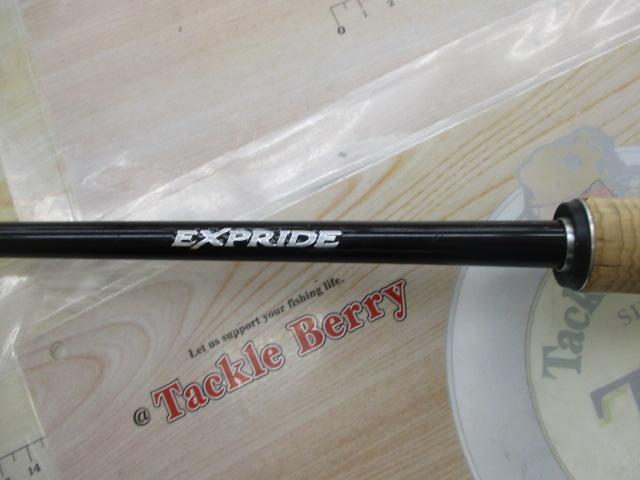 17エクスプライド 163ML-G