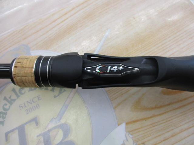 17エクスプライド 163ML-G