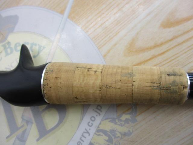 17エクスプライド 163ML-G