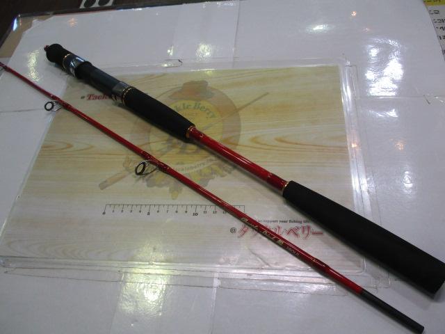 PGバトルスティック船180UL